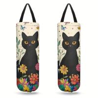 ราคา TEMU 2ชิ้น ที่วางถุงพลาสติกติดผนังลายแมว, ดีไซน์ดอกไม้สนุกสนานสำหรับจัดเก็บถุงช้อปปิ้งและถุงขยะในบ้าน, ครัว, การเดินทาง, ห้องน้ำ - สามารถซักเครื่องได้, วัสดุโพลีเอสเตอร์ (17592504459156)