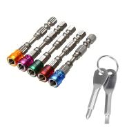 ราคา TEMU ชุดดอกสว่านแม่เหล็ก 7 ชิ้น/เซ็ต - หัวฟิลิปส์ S2 อัลลอย 65มม., ก้านหกเหลี่ยม 1/4 นิ้ว สำหรับไขควงไฟฟ้า - เหมาะสำหรับแผ่นปูนปลาสเตอร์และผนังยิปซั่ม - ชุดดอกสว่านไฟฟ้า (17592547488955)