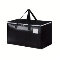 ราคา TEMU กล่องถ่ายโอนขนาดใหญ่พิเศษ 1 ชิ้น - กระเป๋าเก็บผ้าผ้าพร้อมซิปเปอร์, สายสะพายที่ยึดติด, หูหิ้ว, และกระเป๋าติดแท็กสำหรับการเดินทาง, การย้ายบ้าน, หรือการจัดระเบียบ, กล่องถ่ายโอน (17592214560036)