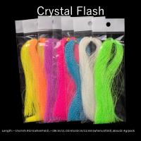 ราคา TEMU เส้นลวดสีสว่าง 7 ถุงสำหรับทำเหยื่อตกปลา, วัสดุผูกเบ็ดจิกเบ็ด, อุปกรณ์ตกปลา (17592255963103)