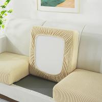 ราคา TEMU ผ้าคลุมโซฟาอเนกประสงค์ สไตล์มินิมอลโมเดิร์น ป้องกันรอยขีดข่วน ป้องกันฝุ่นละออง ใช้ได้ทุกฤดูกาล (17592348033648)