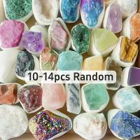 ราคา TEMU 3-5/5-8/10-14/18-23/38-43 ชิ้น หินคริสตัล หินแร่ ตัวอย่างหิน สำหรับงานประดิษฐ์ เครื่องประดับ งานแกะสลัก ชุดของขวัญวันวาเลนไทน์, ของขวัญวันวาเลนไทน์, ของขวัญวันวาเลนไทน์ (17592207771156)