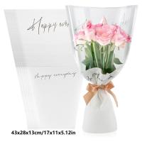 ราคา TEMU ถุงกระดาษคราฟท์สำหรับใส่ดอกไม้ 10 ใบ เหมาะสำหรับใส่ของขวัญในงานแต่งงาน วันเกิด และวันวาเลนไทน์ (17592440563820)