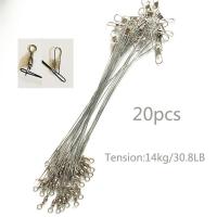 ราคา TEMU สายเบ็ดเหล็กกันกัด 20 ชิ้น พร้อมหมุน สายเบ็ดลวดเหล็ก อุปกรณ์ตกปลา ยาว 9.45 นิ้ว (17592190207606)