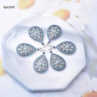 ราคา TEMU จี้ลูกปัดข้าวสีเงินโบราณอัลลอย 6 ชิ้น สไตล์โบฮีเมียน (17592277373306)