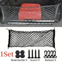 ราคา TEMU 1/2 ชุด ตาข่ายเก็บของในกระโปรงรถ, ตาข่ายจัดระเบียบสัมภาระรถกระบะแบบยืดได้, ตาข่ายพลาสติกไนลอนพร้อมตะขอสำหรับรถยนต์, SUV, รถบรรทุก (17592287319313)