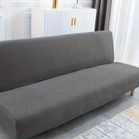 ราคา TEMU 1 ชิ้น ผ้าคลุมโซฟาเตียง Jacquard ทรงตัว T ไม่มีพนักพิง (17592290710255)