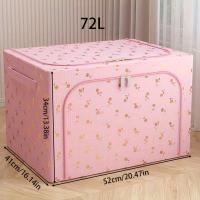 ราคา TEMU กล่องเก็บของพับได้ขนาดใหญ่ 1 ชิ้น ลายดอกไม้โลก - กล่องจัดระเบียบตู้เสื้อผ้าแบบพับได้ แข็งแรงทนทาน เหมาะสำหรับเสื้อผ้า, หนังสือ - กล่องอเนกประสงค์ประหยัดพื้นที่, เก็บของใต้เตียง (17592301692660)