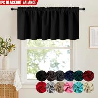 ราคา TEMU ม่านบังแดดแบบแผ่นเดียว ปิดแสงและกันความร้อน มีกระเป๋าแขวนราว สำหรับห้องครัว ห้องนั่งเล่น ห้องนอน ตกแต่งบ้าน (17592276545114)