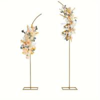 ราคา TEMU ชุดอุปกรณ์สร้างโครงลูกโป่งโลหะสีทองหรูหรา - ชุด 2 ชิ้นพร้อมหัวโค้ง, เหมาะสำหรับงานแต่งงาน, วันเกิด, วันครบรอบ & งานปาร์ตี้วันเกิดเด็ก (17592309171354)