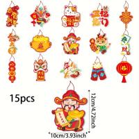 ราคา TEMU 15 ชิ้น, การจัดห้องปาร์ตี้งานเทศกาลใหม่การแต่งห้องแขวนการ์ด, ความสวยงามของปาร์ตี้ปีใหม่, การแต่งห้องแขวนป้ายไผ่ปาร์ตี้ปีใหม่ (17592275381879)