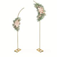 ราคา TEMU ชุดซุ้มลูกโป่งสีทองหรูหรา - ชุด 2 ชิ้นพร้อมยอดโค้ง เหมาะสำหรับงานแต่งงาน วันเกิด ครบรอบ และงานฉลอง - รวมขาตั้ง 6 ฟุต และ 8 ฟุต ตกแต่งฮาโลวีน ตกแต่งคริสต์มาส (17592308822123)