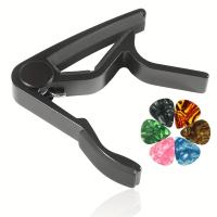 ราคา TEMU คาโป้กีตาร์สีดำและสีเงิน เหมาะสำหรับกีตาร์โปร่ง, กีตาร์ไฟฟ้า, กีตาร์คลาสสิก, แบนโจ, เบส และอีกมากมาย มาพร้อมปิ๊กกีตาร์สีสุ่ม 6 ชิ้น (17592369119264)