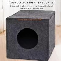 ราคา TEMU เตียงแมวผ้าสักหลาดทรงสี่เหลี่ยม หนา 3 มม. ไม่ยุบตัว เหมาะสำหรับนอนและเล่น พับเก็บได้และซักเครื่องได้ เตียงแมวผ้าสักหลาดแบบกึ่งปิด เหมาะสำหรับทุกฤดูกาล (17592397224410)