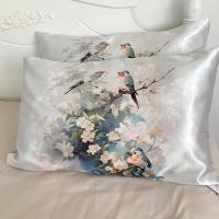 ราคา TEMU ปลอกหมอน 3 มิติ ลายดอกไม้และนก ผ้าซาติน 2 ชิ้น ตกแต่งห้องนอนและโซฟา (17592404077253)