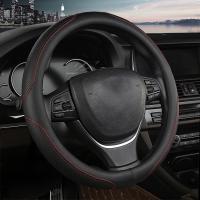 ราคา TEMU ปลอกหุ้มพวงมาลัยหนังเทียมเนื้อนุ่ม สวมใส่สบาย กันลื่น ระบายอากาศได้ดี ปลอกหุ้มเกียร์ ใช้ได้กับพวงมาลัย 4 ทิศทาง เหมาะสำหรับพวงมาลัยขนาด 14.96 นิ้ว (17592453918746)