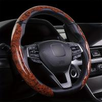 ราคา TEMU ชุดหุ้มพวงมาลัยหนังลายไม้พีชกันลื่น 3 ชิ้น, แบบสากลสำหรับพวงมาลัยรถยนต์, หุ้มพวงมาลัยแบบมีหัวเข็มขัดเงา (17592466796342)