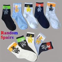 ราคา TEMU ถุงเท้ากีฬาข้อกลางสำหรับวัยรุ่น 5 คู่, ถุงเท้ายาวกันกลิ่นสำหรับผู้ชาย ใส่ได้ทั้งฤดูใบไม้ผลิและฤดูใบไม้ร่วง, ถุงเท้ายาวแฟชั่นสำหรับผู้ชาย (17592469359689)