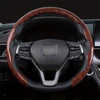 ราคา TEMU ปลอกหุ้มพวงมาลัยหนังลายไม้พีชกันลื่นสำหรับรถยนต์, ปลอกหุ้มพวงมาลัยแบบ Universal Fit, ปลอกหุ้มพวงมาลัยแบบ Buckle สำหรับรถยนต์ (17592469984008)