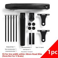 ราคา TEMU กันโคลนจักรยานถนน ปรับได้แบบปลดเร็ว สำหรับจักรยานถนน ใช้ได้กับยางขนาด 700x18-32 มม (17592495059988)