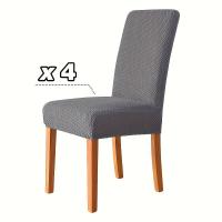 ราคา TEMU 4 ชิ้น ผ้าคลุมเก้าอี้ Jacquard รูปตัว T ขนาด M ยืดหยุ่น สำหรับเก้าอี้ทานอาหาร ผ้าคลุมเก้าอี้บ้าน โรงแรม ผ้าคลุมเก้าอี้สตูล (17592496242969)