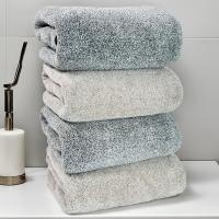 ราคา TEMU ชุดผ้าเช็ดตัว 4 ชิ้น ลายดาวจากกำมะหยี่ปะการังธรรมชาติล่าสุด ผ้าเช็ดตัวซุปเปอร์ไฟเบอร์ซุปเปอร์ดูดซับเร็วแห้งสุดยอดประสิทธิภาพต้นทุนสูง (17592505469846)