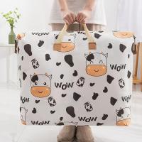 ราคา TEMU ถุงเก็บของกันความชื้นคapasityใหญ่ - อุปกรณ์จัดระเบียบอเนกประสงค์สำหรับผ้าห่มและเสื้อผ้า เหมาะสำหรับใช้ในบ้านและกลางแจ้ง มอบโซลูชันกระเป๋าเดินทางที่ทนทานและพกพาสะดวก (17592506494845)