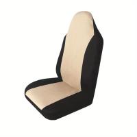 ราคา TEMU 1 ชิ้น ที่หุ้มเบาะรถยนต์ พร้อมปลอกหุ้มพนักพิงศีรษะ, สไตล์ Universal (17592512894809)