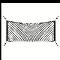 ราคา TEMU ตาข่ายเก็บของในรถยนต์สำหรับท้ายรถ, ตาข่ายเก็บของในรถยนต์, ตาข่ายยึดกระเป๋าเดินทางในรถยนต์, ตาข่ายเก็บของแบบสามมิติ (17592246588203)