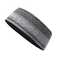 ราคา TEMU หมวกกุฟี่มุสลิม หมวกคลุมศีรษะสบายๆ หมวกละหมาด Taqiyah สำหรับสวมใส่ทุกวัน (17592213362897)