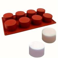 ราคา TEMU 1 ชิ้น 8 หลุม พิมพ์ซิลิโคนเค้กกลม 3 มิติ ทำมือ คัพเค้ก เยลลี่ คุกกี้ มินิ มัฟฟิน ทำสบู่ อุปกรณ์ทำขนม DIY (17592242559747)