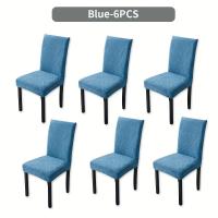 ราคา TEMU 4/6 ชิ้น ผ้าคลุมเก้าอี้ Jacquard ยืดหยุ่น ถอดซักได้ สไตล์โบฮีเมียน ผ้าคลุมเก้าอี้แบบยืดได้นี้ออกแบบมาเพื่อปกป้องที่นั่งเพื่อการตกแต่ง เหมาะสำหรับห้องรับประทานอาหาร ห้องครัว (17592257775417)