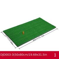 ราคา TEMU พรมกอล์ฟ PGM พกพาพร้อมที่วางที พรมฝึกกอล์ฟหญ้าเทียมสมจริง สำหรับกีฬากลางแจ้ง พรมฝึกกอล์ฟในร่ม พรมฝึกกอล์ฟส่วนตัวในออฟฟิศ พรมตีลูกกอล์ฟในร่ม พรมฝึกตีลูกกอล์ฟสีเดียว พรมตีลูกกอล์ฟขนาดเล็ก DJD003 (1