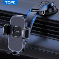 ราคา TEMU D38-C ที่วางโทรศัพท์ในรถยนต์โดย TOPK, ที่วางโทรศัพท์มือถือปรับได้เพิ่มเติมสำหรับแผงควบคุมรถยนต์, ใช้งานได้กับทุกโทรศัพท์ในทั้งตำแหน่งแนวนอนและแนวตั้ง (17592221086972)