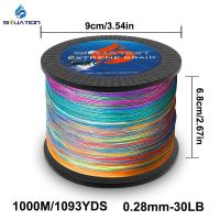 ราคา TEMU สายเบ็ด PE 4 เส้น, 4X แข็งแรงพิเศษ, 1000ม./1096หลา/3280ฟุต, เหมาะสำหรับตกปลาด้วยเหยื่อและตกปลาด้วยอวน (17592217854862)