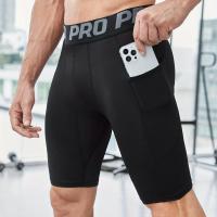 ราคา TEMU กางเกงเลggings ฟิตเนส สำหรับผู้ชาย กระชับสัดส่วน โยคะ ฝึกซ้อม ยืดหยุ่นสูง แห้งเร็ว (17592245501265)