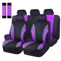 ราคา TEMU ผ้าคลุมเบาะรถยนต์สี่ฤดู ขนาดมาตรฐาน 2 เบาะหน้า + 1 ผ้าคลุมพนักพิงเบาะหลัง + 1 ผ้าคลุมเบาะหลัง + 5 ปลอกหมอน + 2 แผ่นรองไหล่ (17592292702637)