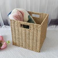 ราคา TEMU ตะกร้าใส่ผ้าถักกระดาษแฮนด์เมด 2 ชิ้น | ตะกร้าเก็บของขนมสี่เหลี่ยมสำหรับห้องนอนห้องนั่งเล่น ใช้ได้หลากหลายอเนกประสงค์ มีหูหิ้ว ตะกร้าใส่ของบนชั้นวาง (17592335519313)