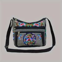 ราคา TEMU กระเป๋าไนลอนปักลายพร้อมสายสะพายปรับระดับได้ กระเป๋าสะพายข้างสไตล์วินเทจ กระเป๋าถือและกระเป๋าสตางค์ผู้หญิงหลายช่อง (17592377468135)