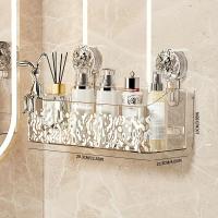 ราคา TEMU ตะกร้าแขวนแบบติดกระจก ประดับกระต่ายและโบว์, ชั้นวางของแบบติดผนังสำหรับห้องน้ำ, ห้องอาบน้ำ หรือบริเวณอ่างล้างจาน, ออกแบบมาเพื่อจัดระเบียบแบบติดผนัง, ตะกร้าใส่ของ (17592383004941)