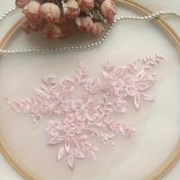 ราคา TEMU แผ่นติดลูกไม้สำหรับซ่อมเสื้อผ้าลูกปัดแฮนด์เมด เหมาะสำหรับตกแต่งชุดแต่งงาน (17592411478361)