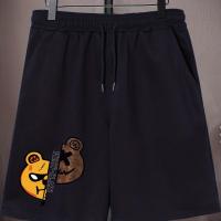 ราคา TEMU กางเกงขาสั้นกีฬาสำหรับผู้ชายไซส์ใหญ่ พิมพ์ลายเชือกรูดด้านหน้าแบบเรียบ สีพื้น ขาเรียบ เอวยางยืดไซส์ใหญ่พิเศษ สำหรับฤดูใบไม้ผลิและฤดูร้อน สำหรับผู้ชายตัวใหญ่และสูง, ไซส์ใหญ่พิเศษ (17592203584100)