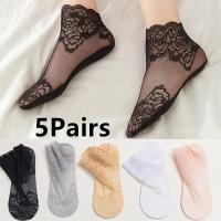 ราคา TEMU ถุงเท้าลูกไม้สำหรับผู้หญิง 5 คู่ ลายดอกไม้ | ถุงเท้าข้อสั้นลูกไม้แฟชั่นแบบซ่อน, ลายเรขาคณิต, ผ้า, ถุงเท้าแบบส้นต่ำ (17592191451953)