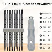 ราคา TEMU ชุดไขควงพิเศษ 17-in-1 | ไขควงสามเหลี่ยมด้านใน, หัวแฉก, หัวตัว Y พร้อมลูกบ๊อกซ์หลากหลายฟังก์ชั่น, วัสดุเหล็ก (17592228731232)