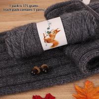 ราคา TEMU ชุด 5 ลูก = ลูกไหมพรมขนเฟอร์เทียม 375 กรัม, ไหมพรมถักหนา, วัสดุ DIY สำหรับถักมือทำหมวก, ผ้าพันคอ, เสื้อโค้ท, ผ้าคลุมไหล่, และงานหัตถกรรม (17592230291382)