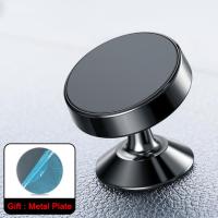 ราคา TEMU Enhance your vehicle with a convenient magnetic phone mount - Ideal for iPhone 13, 12 & Samsung Redmi Xiaomi! (17592201055465)