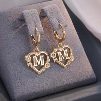 ราคา TEMU ต่างหูคลิปหนีบรูปดอกไม้หัวใจตัวอักษรสีทอง 2 ชิ้น สำหรับผู้หญิง เครื่องประดับแฟชั่นสุดประณีต เหมาะสำหรับงานเลี้ยงและงานปาร์ตี้ (17592298938143)