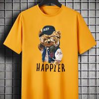 ราคา TEMU เสื้อยืดแขนสั้นลำลองไซส์ใหญ่สำหรับผู้ชาย เสื้อยืดฤดูร้อนเรียบง่ายไซส์ใหญ่พิเศษ PLUS SIZE (17592195955871)