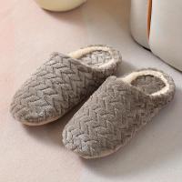 ราคา TEMU รองเท้าแตะใส่ในบ้านผ้า Jacquard Plush พื้นนุ่มแบบญี่ปุ่น, ระบายอากาศดี, ใส่สบาย, กันลื่น, เหมาะสำหรับพื้นไม้, รองเท้าผ้าใบสำหรับผู้หญิง (17592214406210)