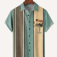 ราคา TEMU เสื้อเชิ้ตลำลองลายนก, เสื้อผ้าลำลองผู้ชาย, เสื้อเชิ้ตลำลองคอปกแขนสั้น (17592468728857)